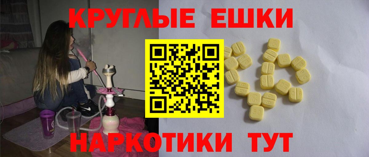 Чайковский  Экстази VHQ  Вход с VPN 