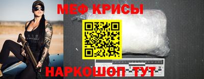 марки lsd Нальчик