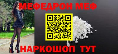 марки lsd Нальчик