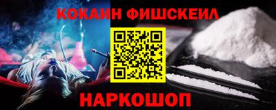 марки lsd Нальчик