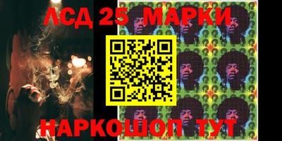 2c-b Нарткала