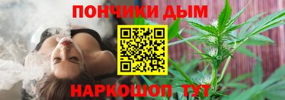 марки lsd Нальчик