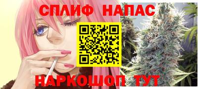 2c-b Нарткала