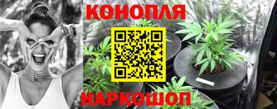 марки lsd Нальчик