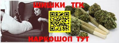 2c-b Нарткала