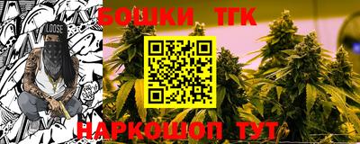 марки lsd Нальчик
