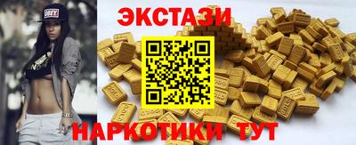 марки lsd Нальчик