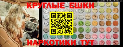 марки lsd Нальчик