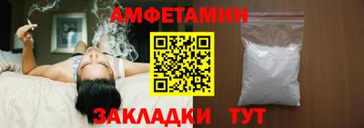 2c-b Нарткала