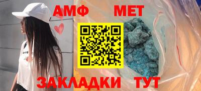 марки lsd Нальчик
