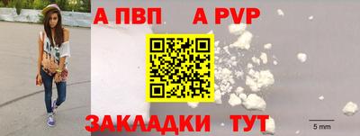 марки lsd Нальчик