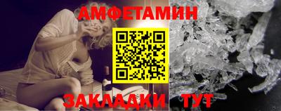 индика Наро-Фоминск