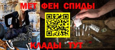 индика Наро-Фоминск