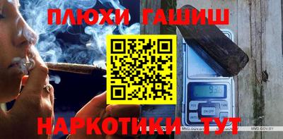 марки lsd Нальчик