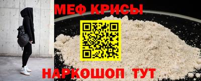 марки lsd Нальчик