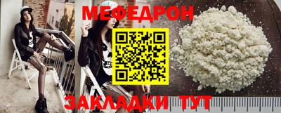марки lsd Нальчик