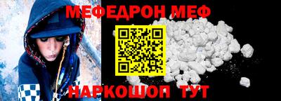 марки lsd Нальчик